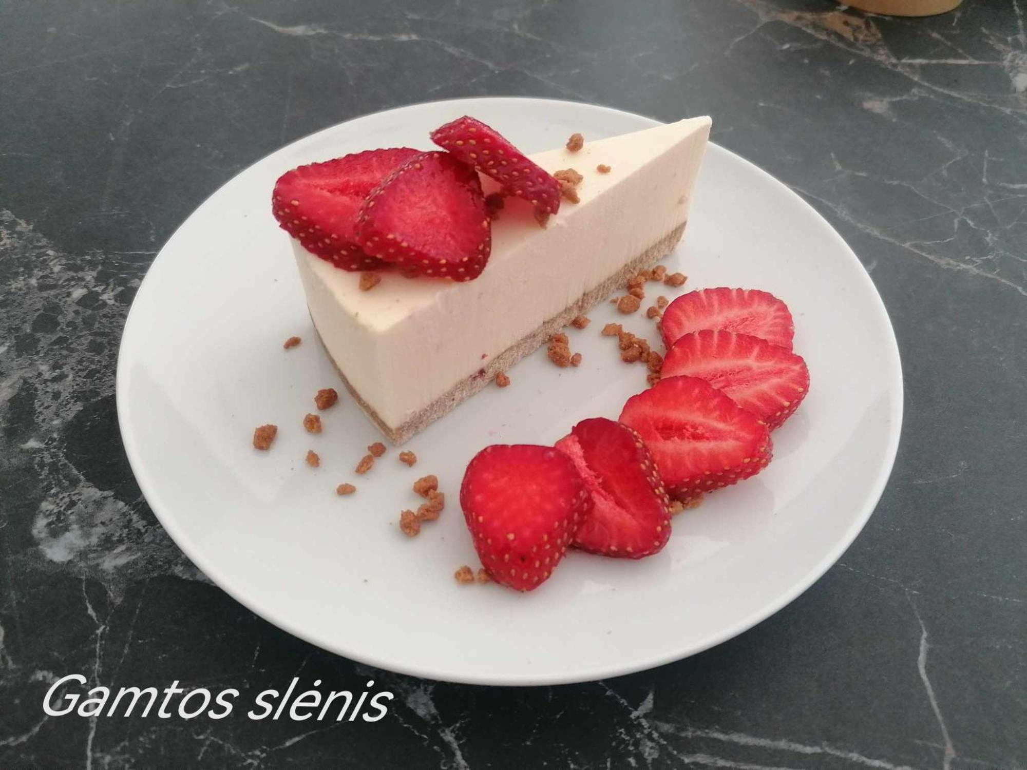 Gamtos Slenis Kaimo Turizmo Sodyba Bardinai エクステリア 写真